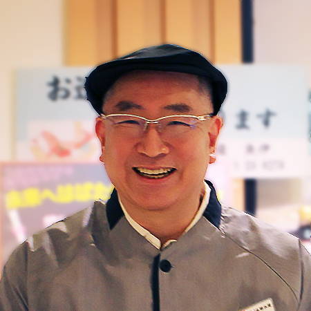 会長
