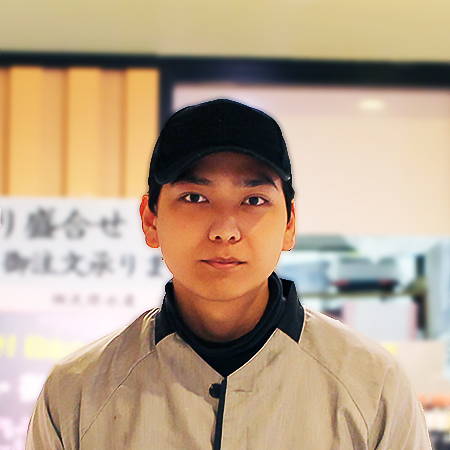 西内