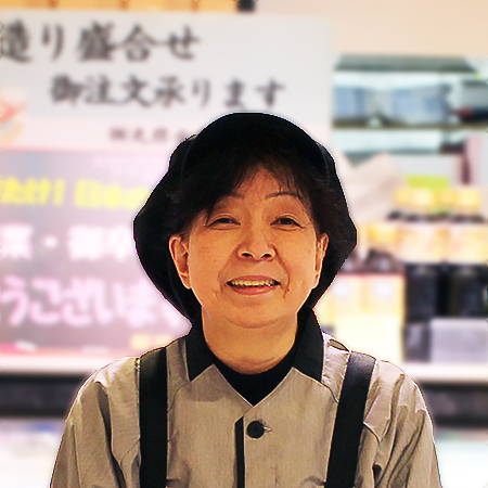 小畑