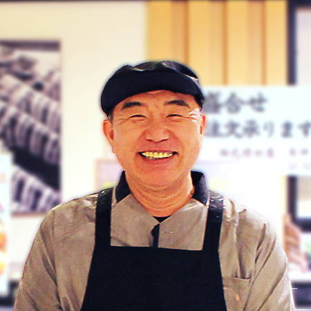 田中