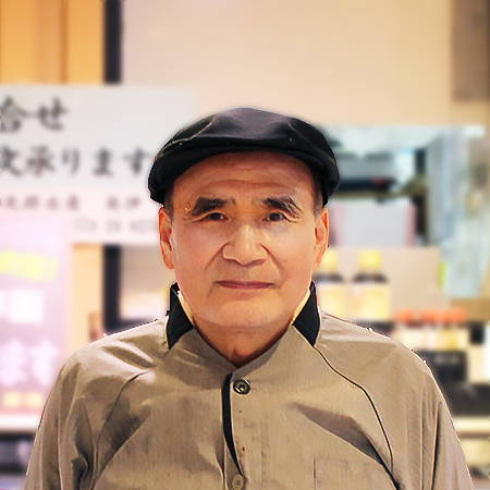 時長